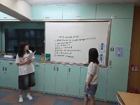 9월 전교 학생자치회 회의(9.3.)