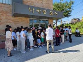 자체 소방훈련(9.5.)