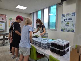 성장예측시스템 프로그램-자연이 준 선물:블루베리 체험(7.2.)